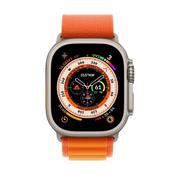 XO Orange M11 Ultra Smart Sports Watch | EXSXO-M11ULTRAO
