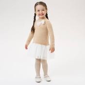 I Do Beige Knit and Tulle Dress image