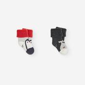 Boboli Artic Life 2pk White &amp;amp; Grey Socks image