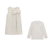 Guess Tweed Light Gold Dress and Top Set