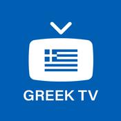 Greek Free-to-Air Satellite Package image