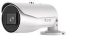 HiLook HD 5MP Motorized Varifocal Bullet Camera 2.8-13.5mm