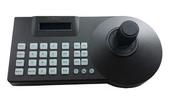3D PTZ Keyboard image