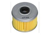 Genuine Honda Oil Filter trx300-520 image