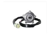 Shift motor Trx500fa image