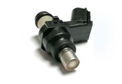 Honda TRX420-520 Fuel Injector Assy image