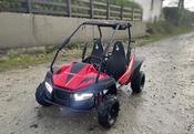 Hammerhead Mudhead 208R SE