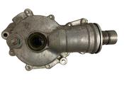 Used Honda Trx500/520 Front Diff 16-26