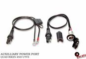 AUXILLIARY POWER SUPPLY PORT