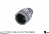 DRIVESHAFT COUPLING FRONT YAMAHA YFM350-400 image