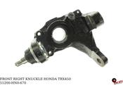 FRONT RIGHT SIDE KNUCKLE HONDA TRX450 image