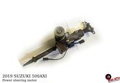 USED POWER STEERING MOTOR SUZUKI 500AXI image