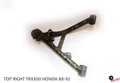 Used a-arm top right Honda trx300 88-92 4wd image