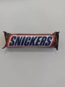 Snickers image
