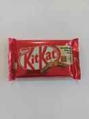 Kit Kat image