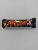 Mars image
