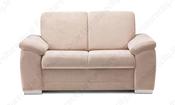 BORELLO 2 Seater image