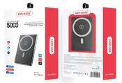 Ven-Dens VD-PB023 5000 Power Bank image