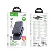 HOCO J160A Magnetic Wireless Power Bank