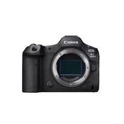 Canon Eos R5 mkii Mirrorless Camera (Body Only) image