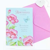 Birthday Card <br /> Flowers and Butterfly image