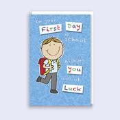 First Day of School<br /> Schoolboy