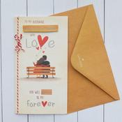 Anniversary Card  Husband image