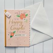 Wedding Card <br /> Happy Couple image