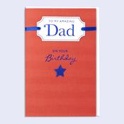 Momento <br /> Dad Birthday image