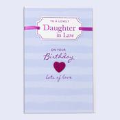 Momento <br /> Daughter in Law Birthday image
