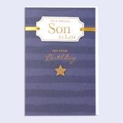 Momento <br /> Son in Law Birthday image