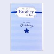 Momento <br /> Brother in Law Birthday image
