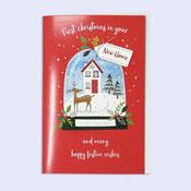 Christmas Card <br /> First Christmas in your New Home image