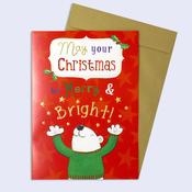 Just to Say Christmas <br /> Merry and Bright image
