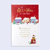 Christmas Card <br /> To All of You image