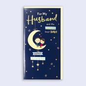 Fathers Day <br /> Husband &amp;amp; World's Best Dad image