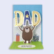 Fathers Day <br /> 3D Pop Up