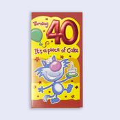 40th Humour <br /> 40th Birthday Card image