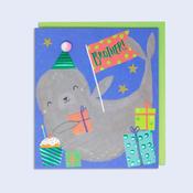 Cuties <br /> Birthday Card <br /> Brother image