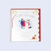 Christmas Card <br /> Daughter &amp;amp; Son-in-law image