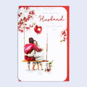 Valentines Day  Wonderful Husband image