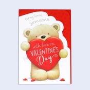 Valentines Day <br /> Special Someone image