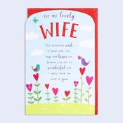 Valentines Day <br /> My lovely wife image