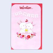 Valentines Day  Be Mine image