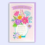 Mother's Day <br /> Customisable card image