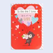 Valentines Day <br /> Customisable Valentines image