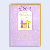 Just to Say  Communion Card image