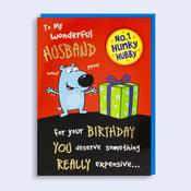 Just to Say <br />Birthday Badge Card <br />Hunky Hubby