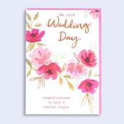 Wedding card <br /> Special couple image