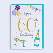 Just to Say <br /> 60th Birthday image